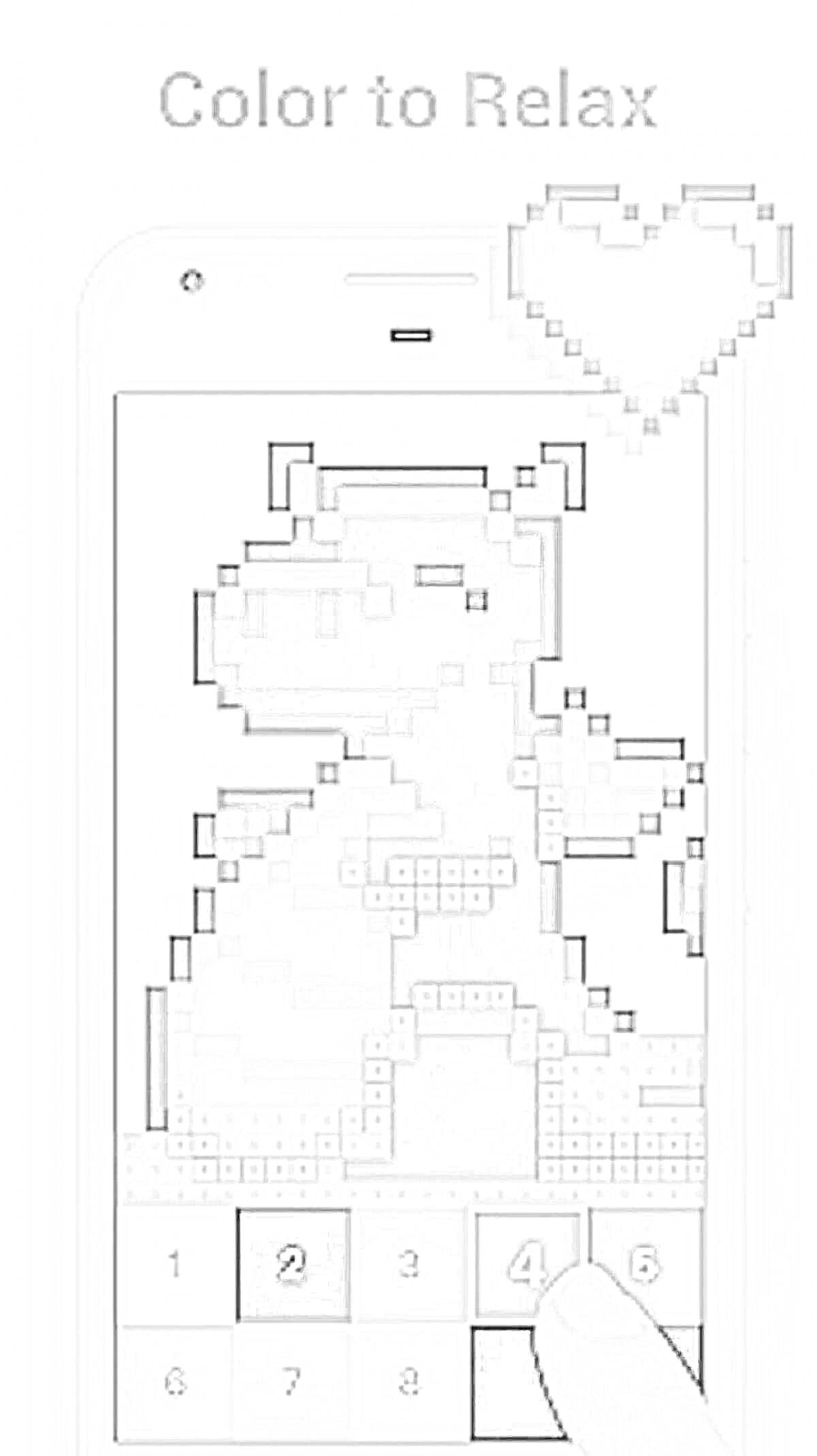 Раскраска Дракон, приложение для раскраски по номерам в стиле пиксель-арт на смартфоне с элементами управления и пиксельным сердцем