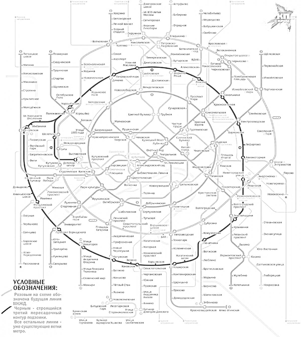 На раскраске изображено: Метро, Карта, Схема, Москва, Станции, Транспорт, Подземка, Городской транспорт