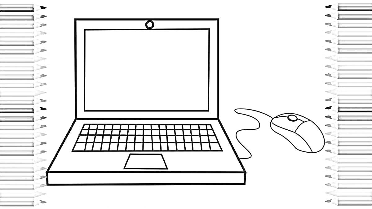 Раскраска Лэптоп с мышкой на фоне карандашей