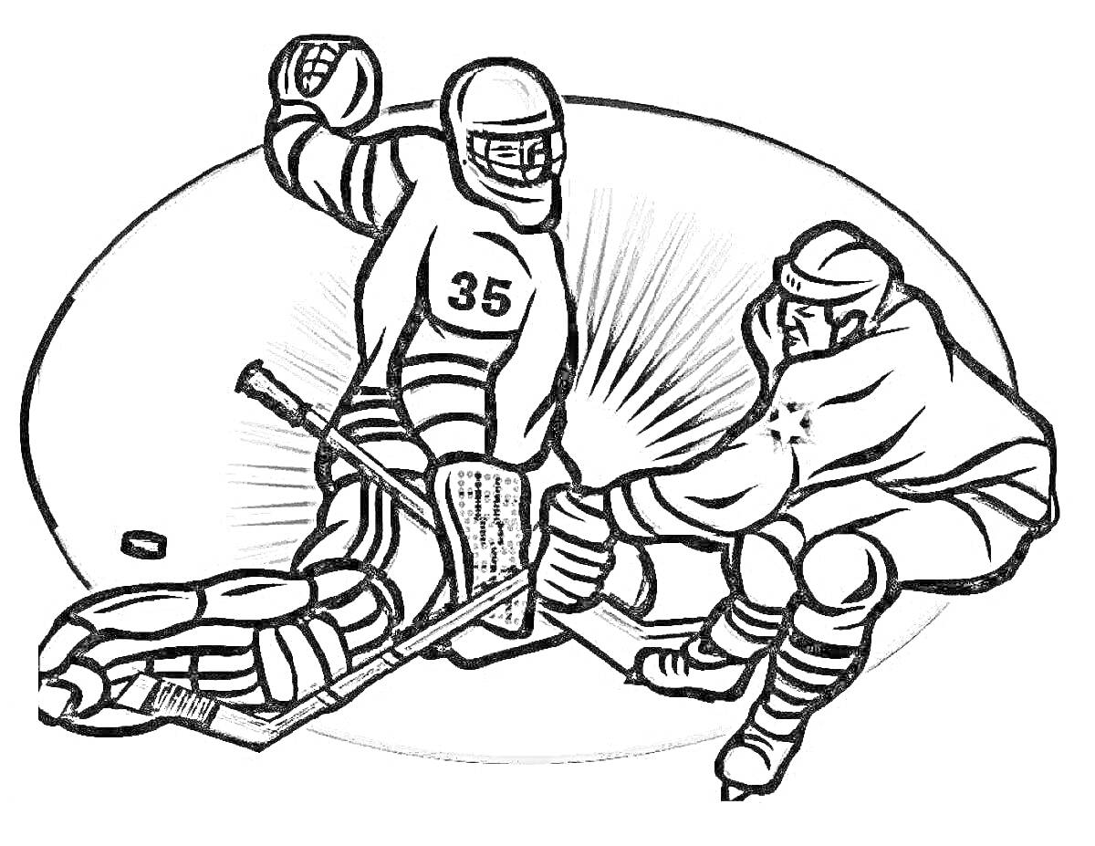 Раскраска Вратарь и нападающий в хоккейном матче, шайба, воротарская клюшка, хоккейная экипировка