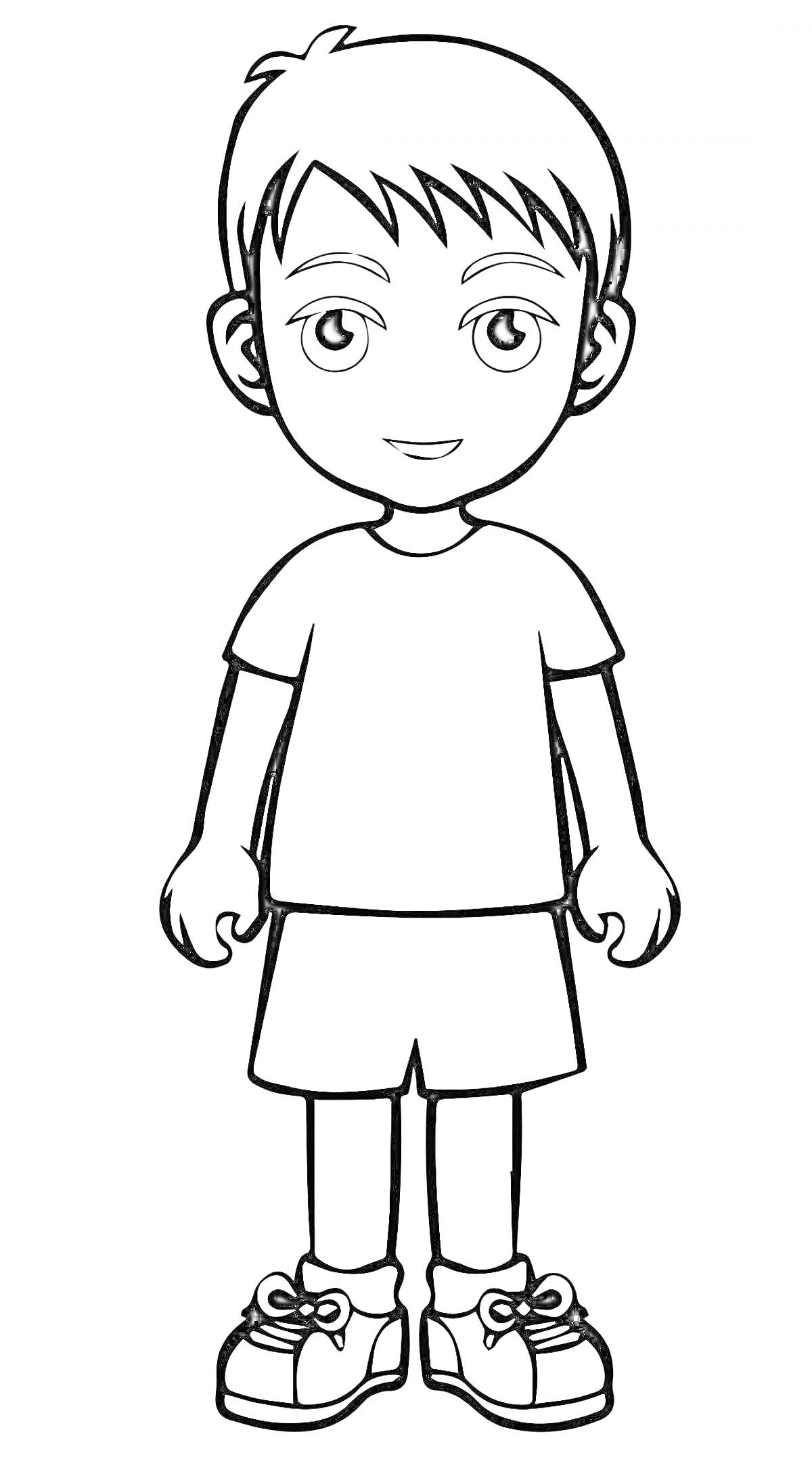 Раскраска Мальчик в футболке и шортах, стоящий на месте