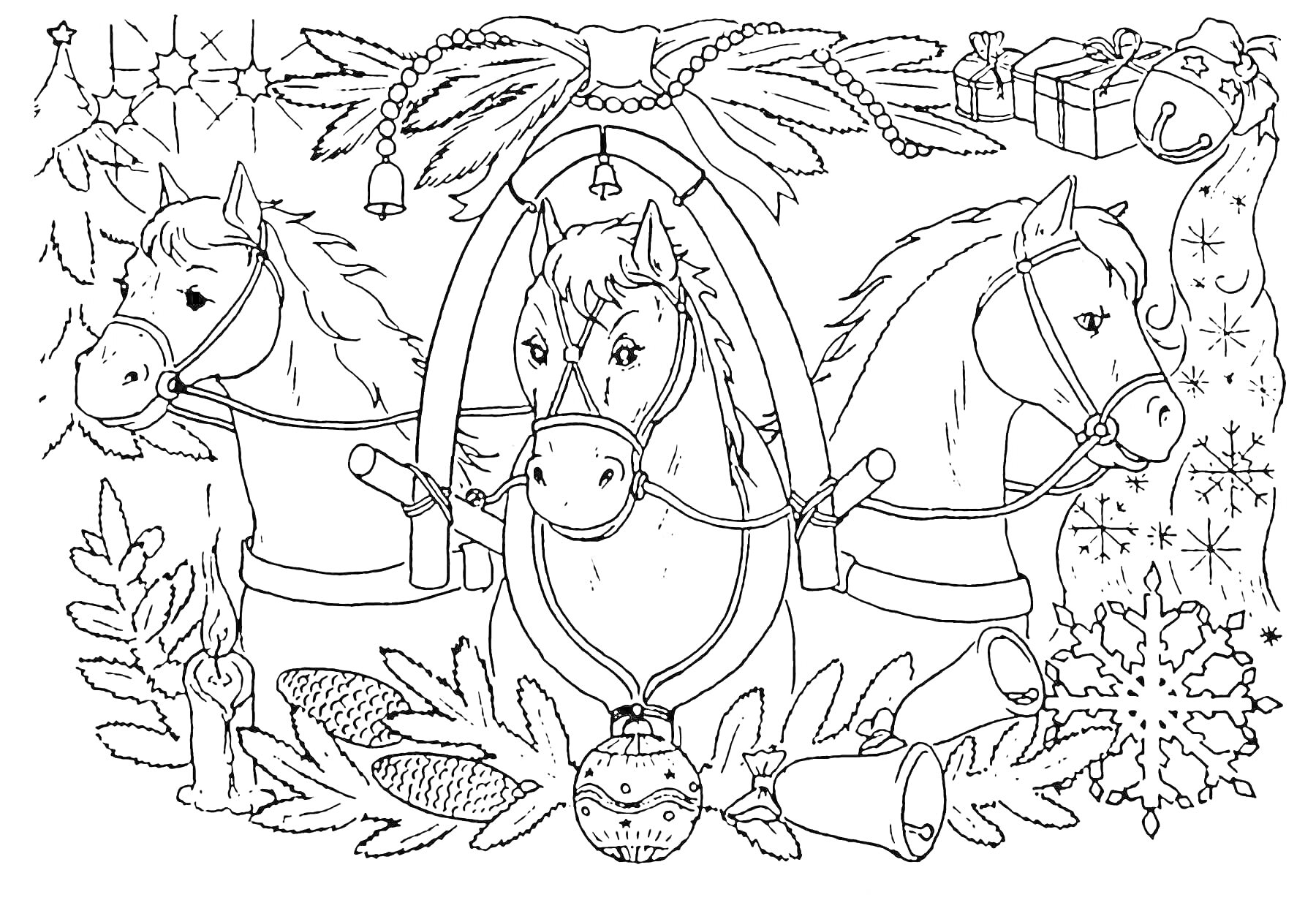 На раскраске изображено: Тройка лошадей, Новогодние украшения, Подкова, Подарки, Сосновые шишки, Снежинки