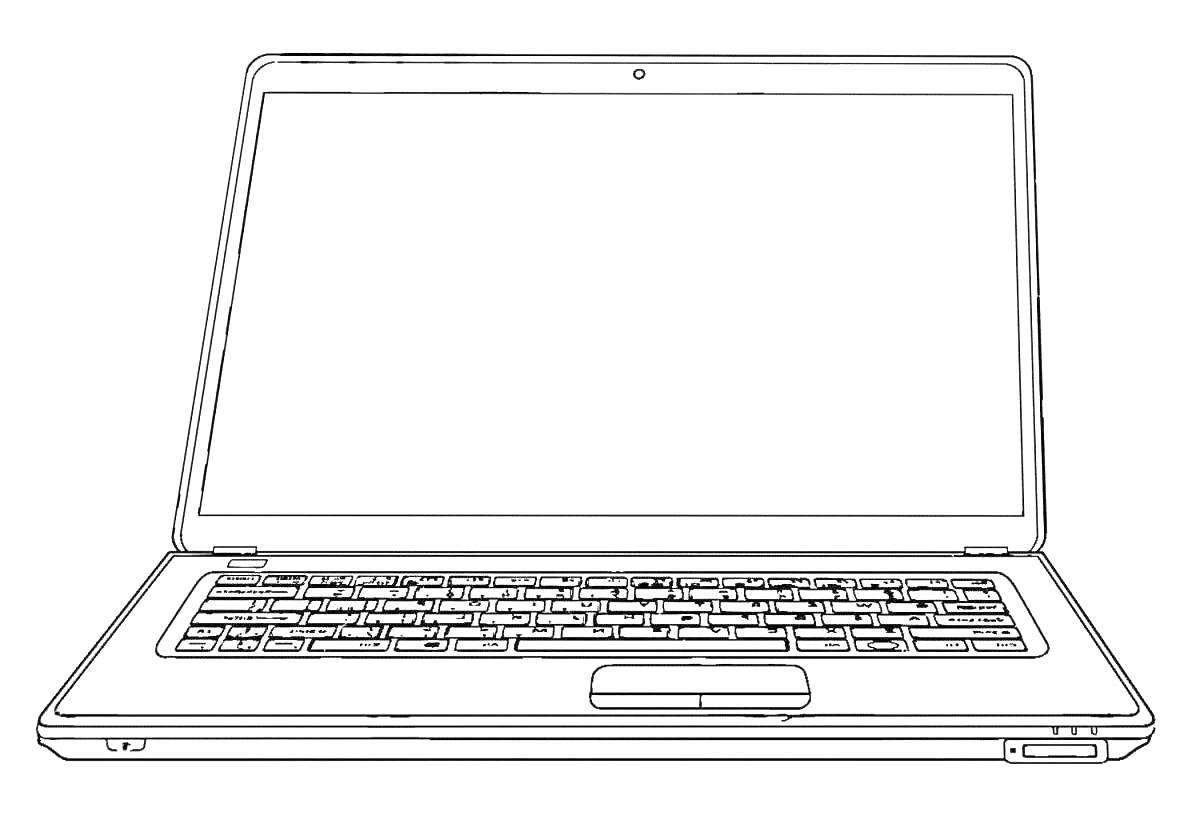На раскраске изображено: Ноутбук, Компьютер, Клавиатура, Экран, Электронное устройство