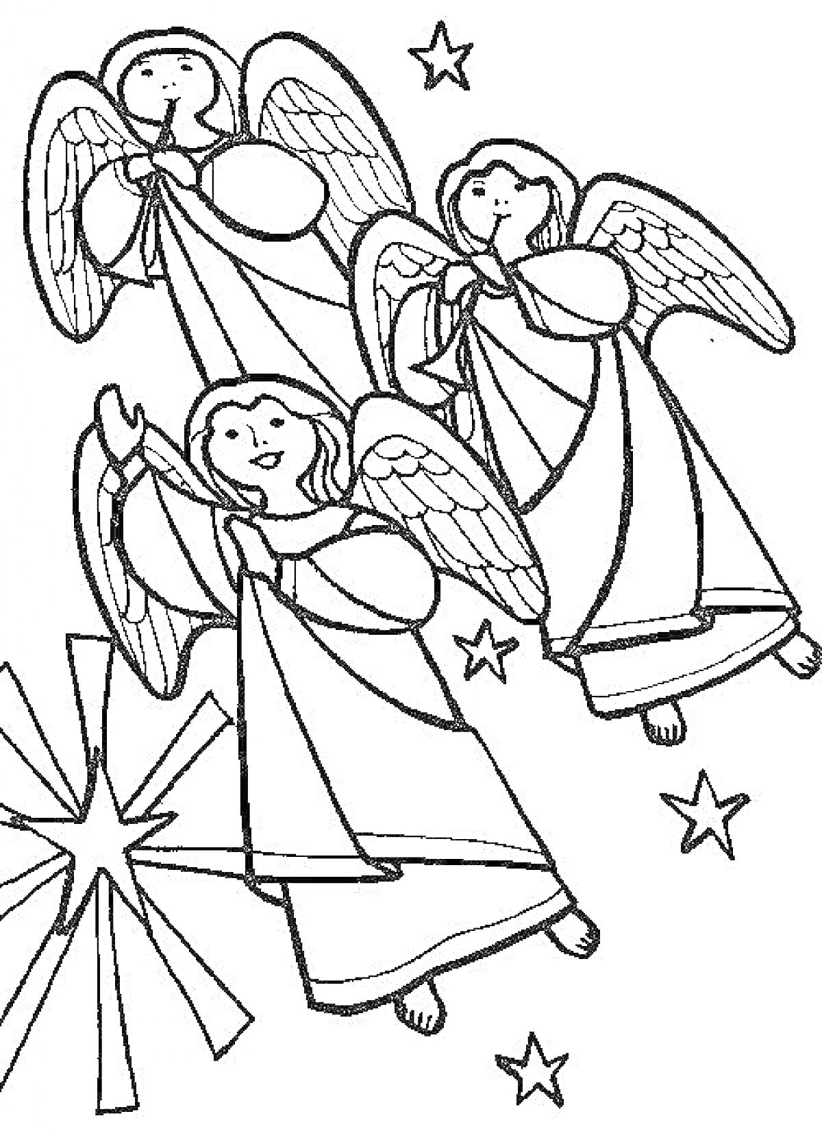 Раскраска Три ангела с трубами и звездами на Рождество