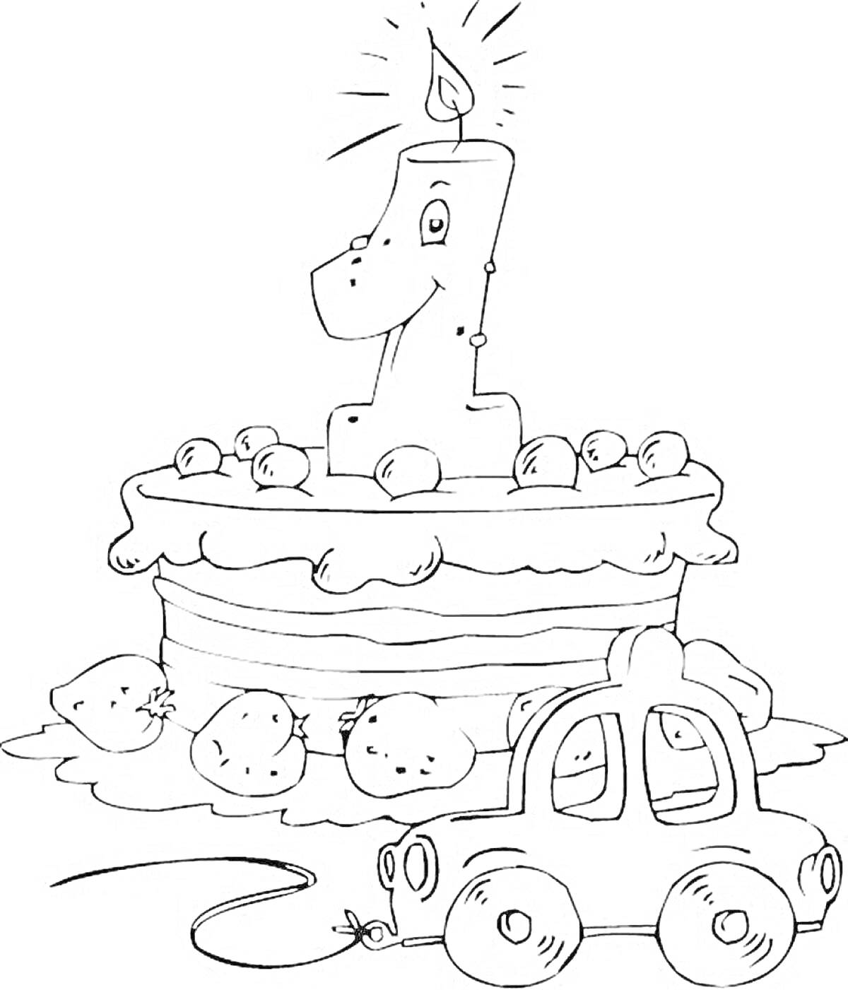 На раскраске изображено: Торт, Цифра 1, Ягоды, Игрушечная машинка, Малыш, Мальчик