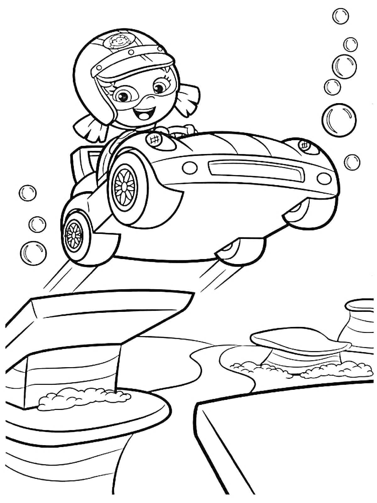 Раскраска Гуппи за рулем машины под водой с пузырьками и подводным ландшафтом
