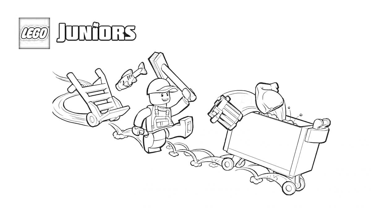Раскраска Лего стройка с рабочим, тележкой, лестницей и инструментами