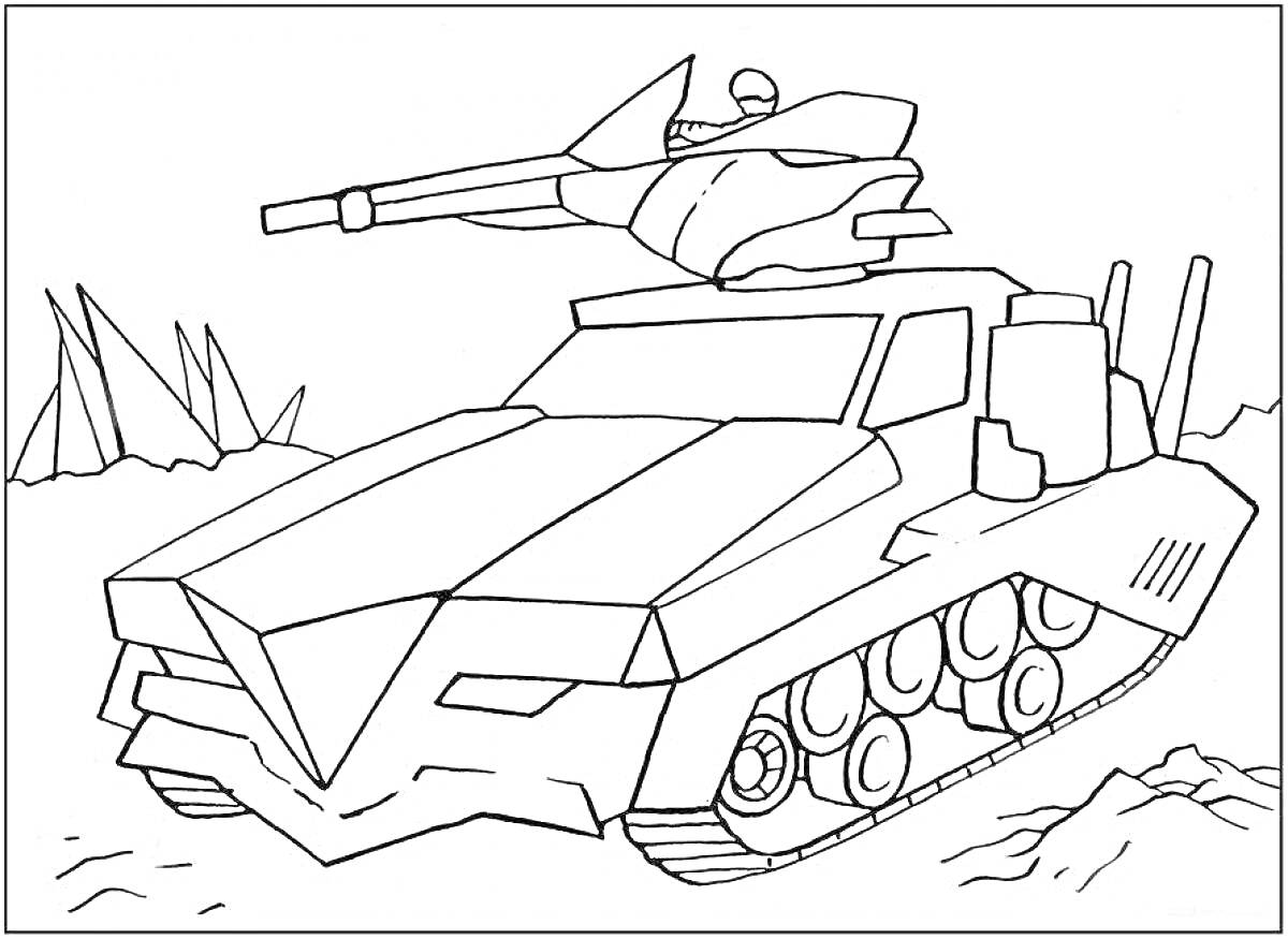 Раскраска Боевой танк с башней и пушкой на гусеницах в пустынной местности
