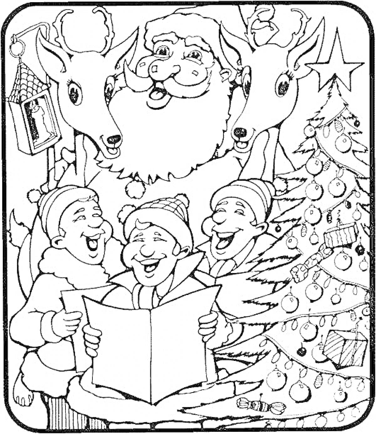На раскраске изображено: Колядки, Рождество, Рождественская елка, Подарки, Зима, Для детей, Олень, Звезды, Праздники, Санта Клаус