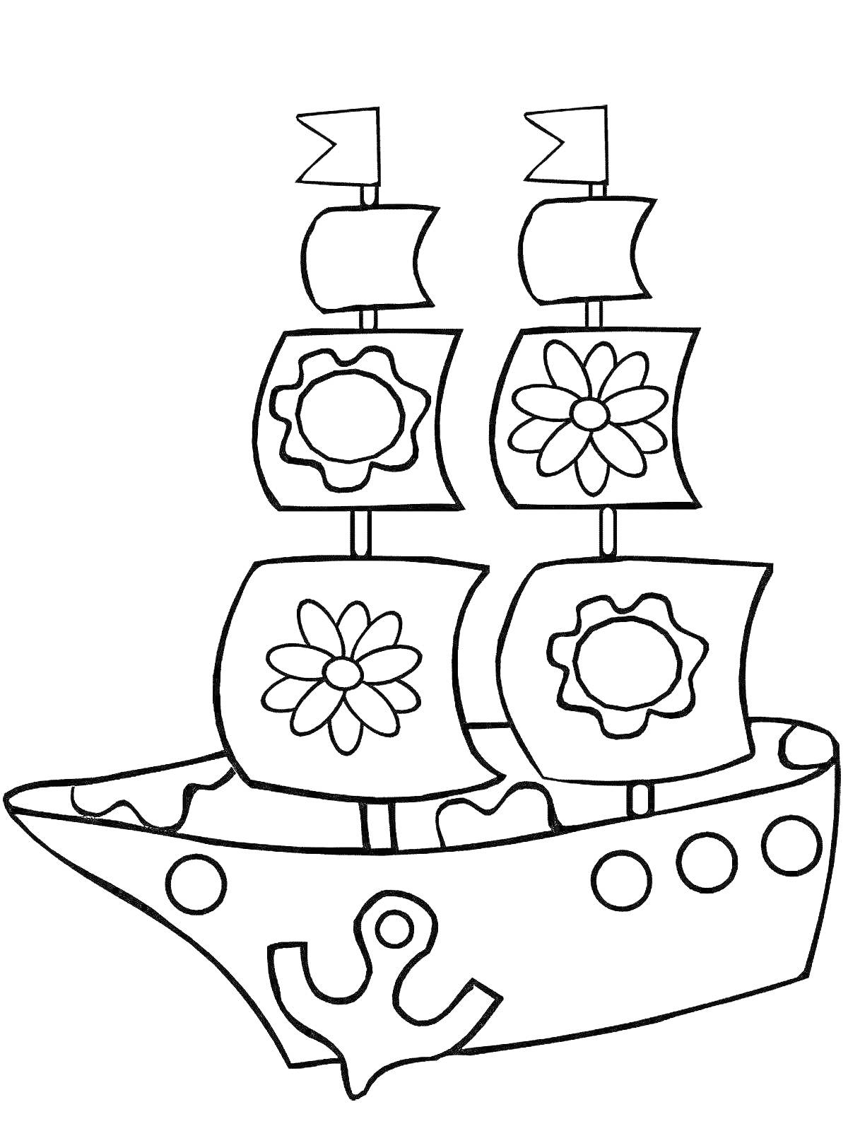 Раскраска Корабль с цветочными парусами и якорем