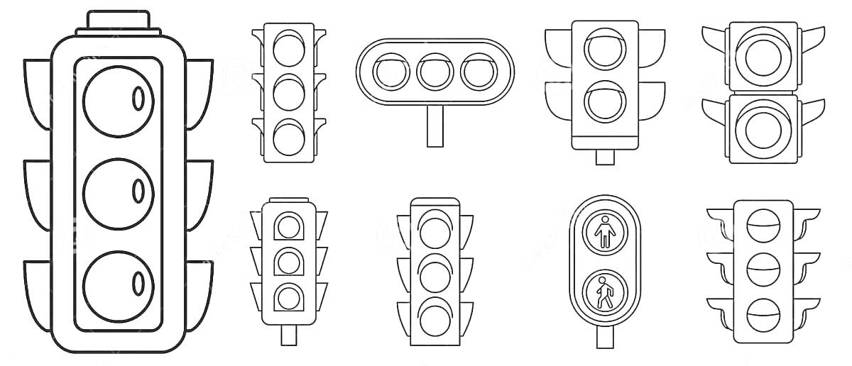 Раскраска Раскраска со светофорами разных форм и видов