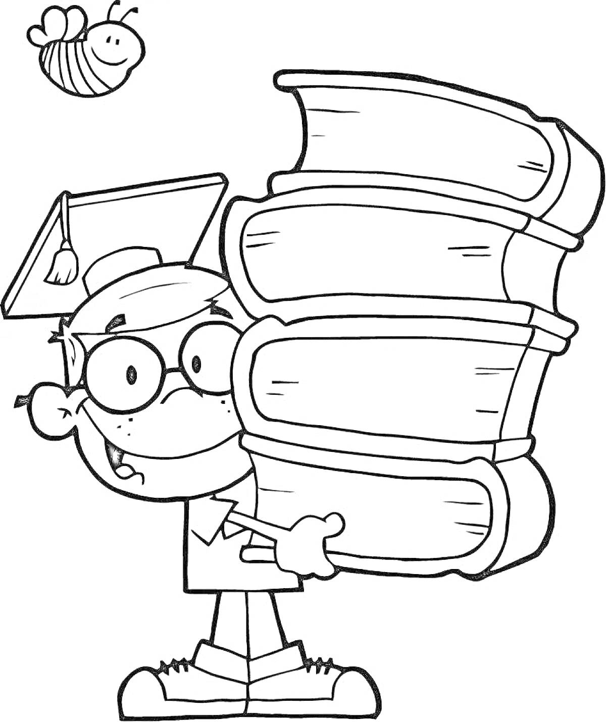 Раскраска Мальчик в очках с книгами и пчела