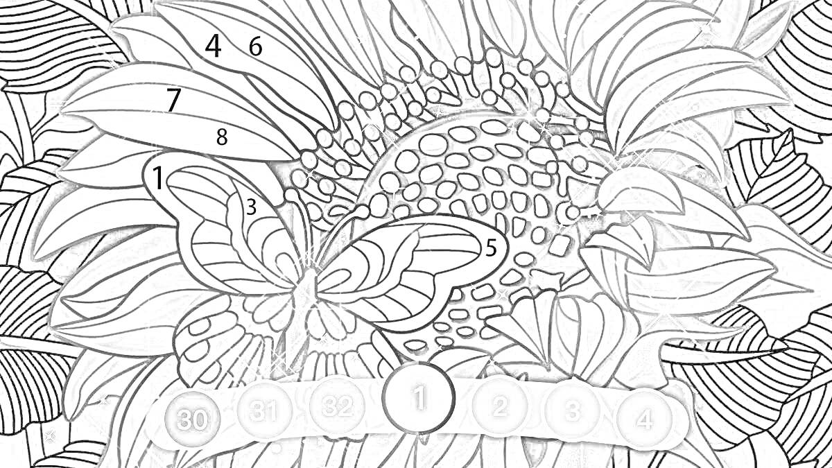 На раскраске изображено: Бабочка, Листва, Творчество