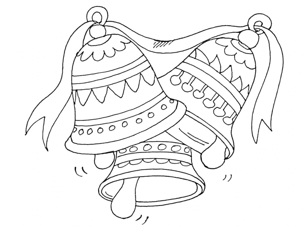 Раскраска Новогодние колокольчики с узорами и лентами