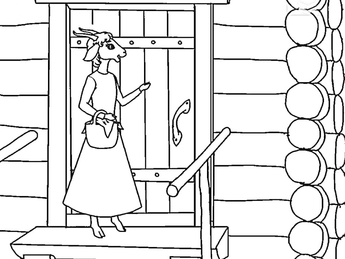 Раскраска Коза у двери деревянного дома
