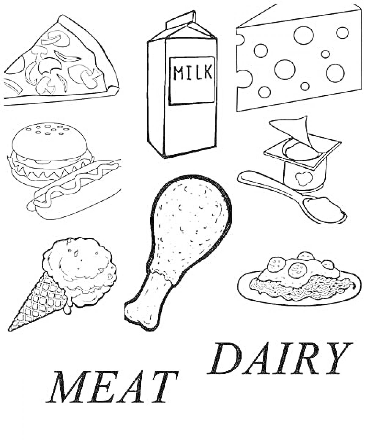 На раскраске изображено: Продукты, Пицца, Молоко, Сыр, Гамбургер, Хот-дог, Йогурт, Мороженое, Еда