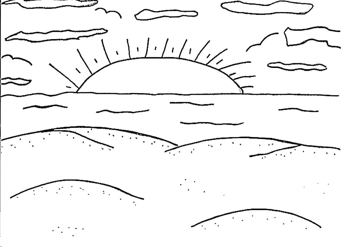 Раскраска Закат над морем с облаками и песчаными дюнами