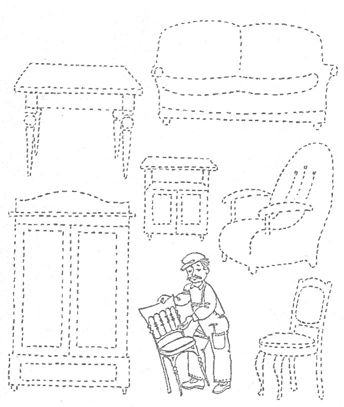 Раскраска Раскраска мебели для дошкольников: стол, диван, шкаф, тумбочка, кресло, стул, человек со стулом