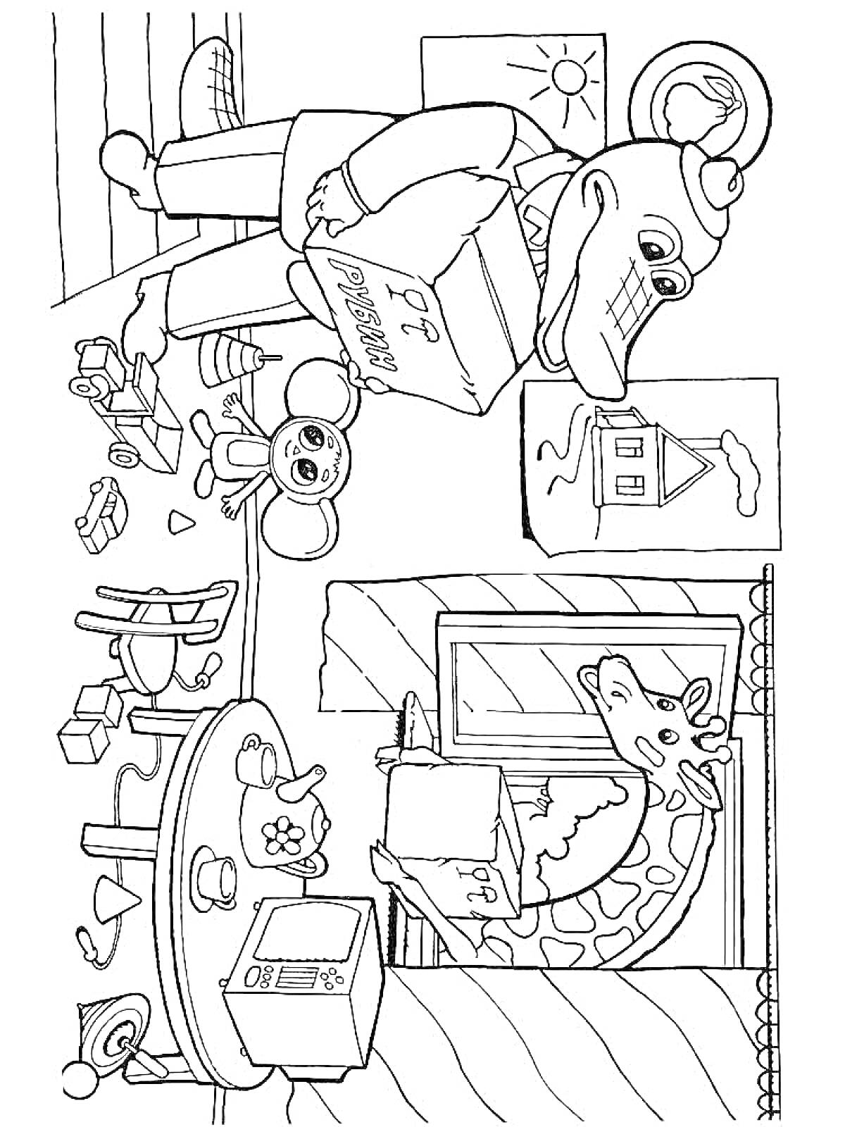 Раскраска Крокодил Гена с книгой, Чебурашка, жираф у окна, дом, солнце, стол с микроволновкой, посуда и игрушки