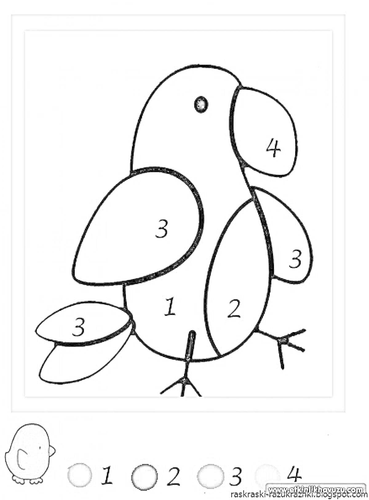 Раскраска Раскраска по номерам с изображением попугая