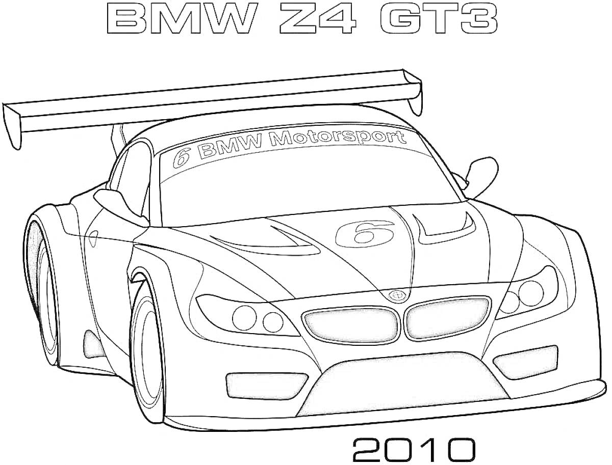 BMW Z4 GT3 с большим спойлером, номером 6 и датой 2010