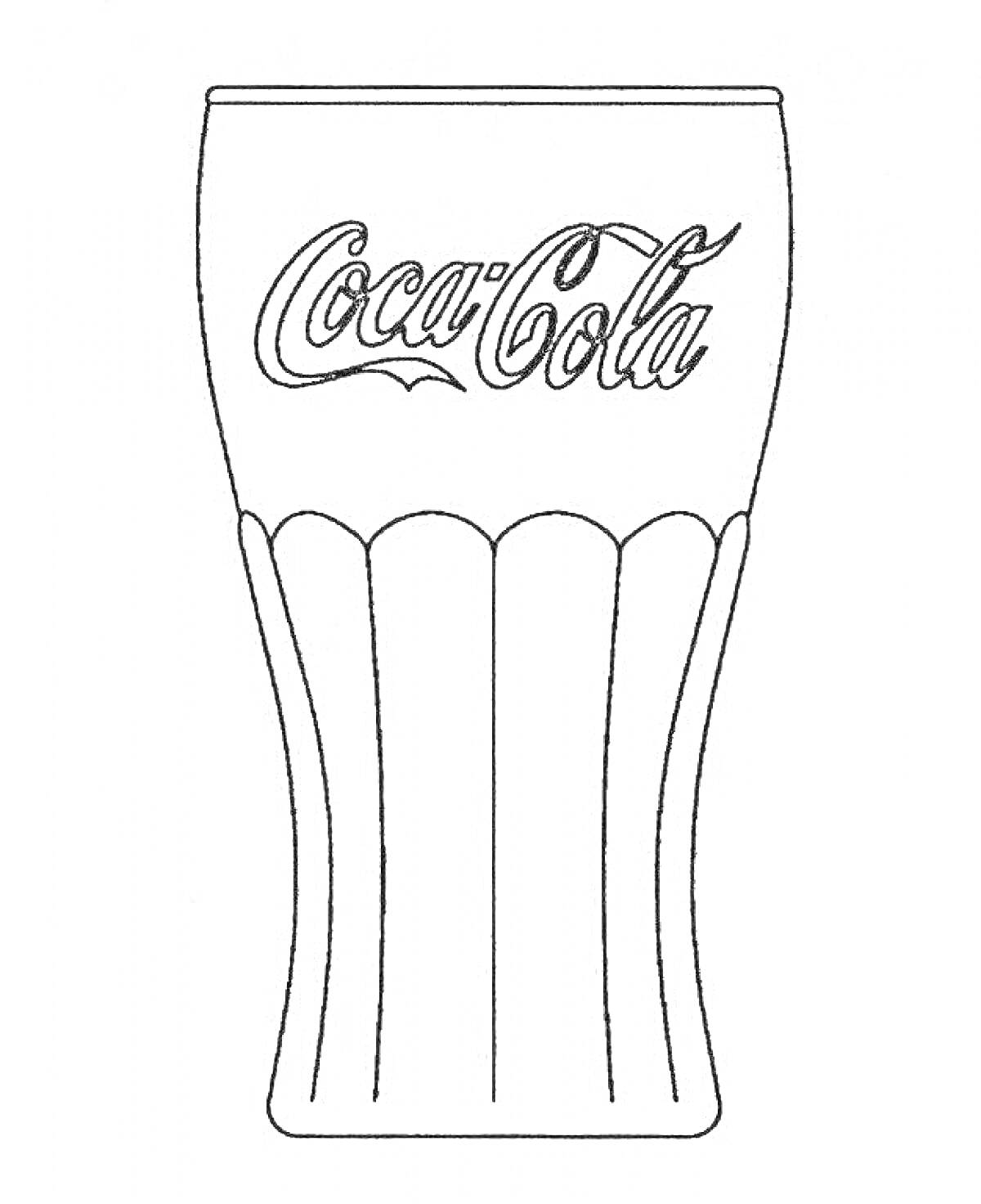 Раскраска Стакан Coca-Cola с логотипом