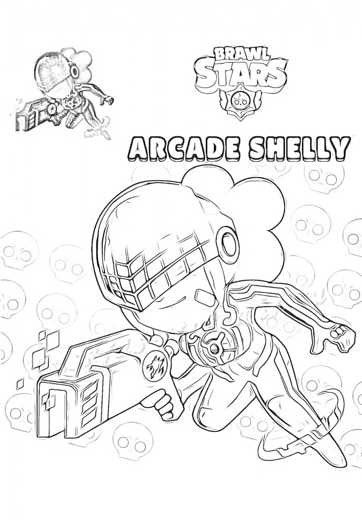 Раскраска Arcade Shelly из Brawl Stars в новогодней тематике с различными элементами. На изображении виден персонаж Arcade Shelly с оружием, окруженный кругами с символом черепа.