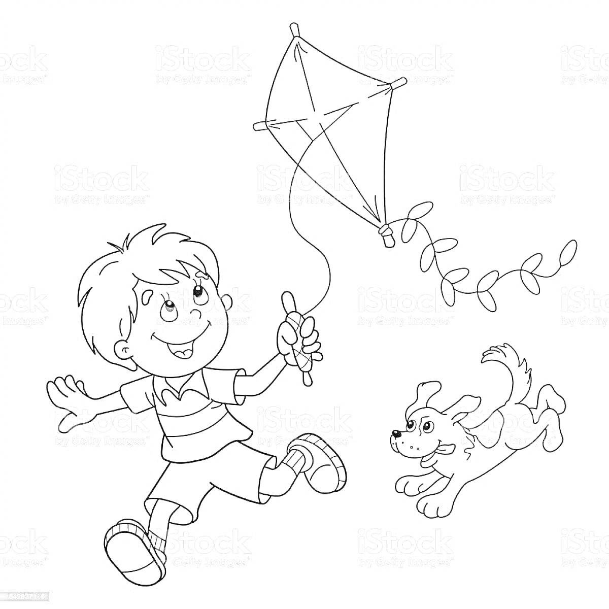 На раскраске изображено: Мальчик, Воздушный змей, Собака, Ребенок, Игра, На улице, Веселье, Активность на свежем воздухе