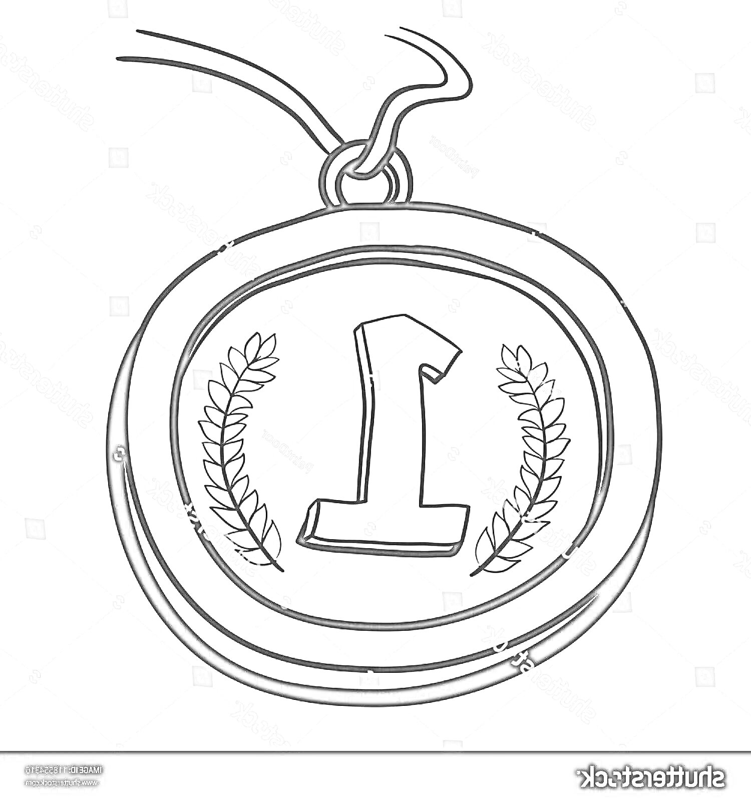 На раскраске изображено: Медаль, 1 место, Награда, Цифра один, Лавровые ветви, Лента, Спорт, Победа, Цифра 1