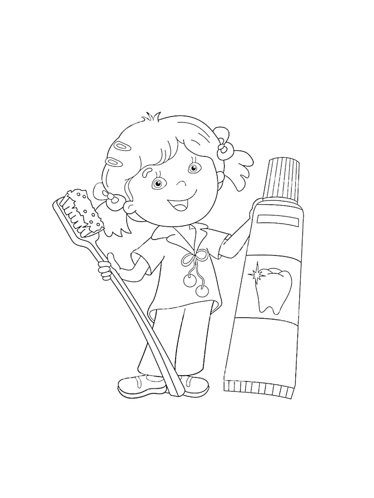 На раскраске изображено: Гигиена, Девочка, Зубная щетка, Зубная паста, Чистка зубов, Уход за зубами, Здоровье