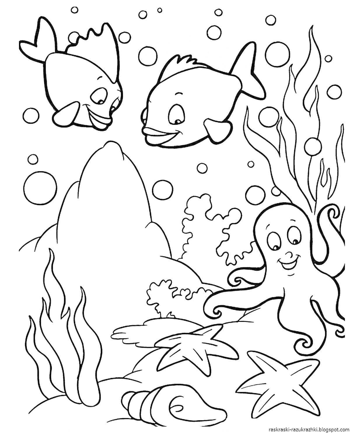 Раскраска Две рыбы, осьминог, водоросли, камень, морские звезды, пузырьки