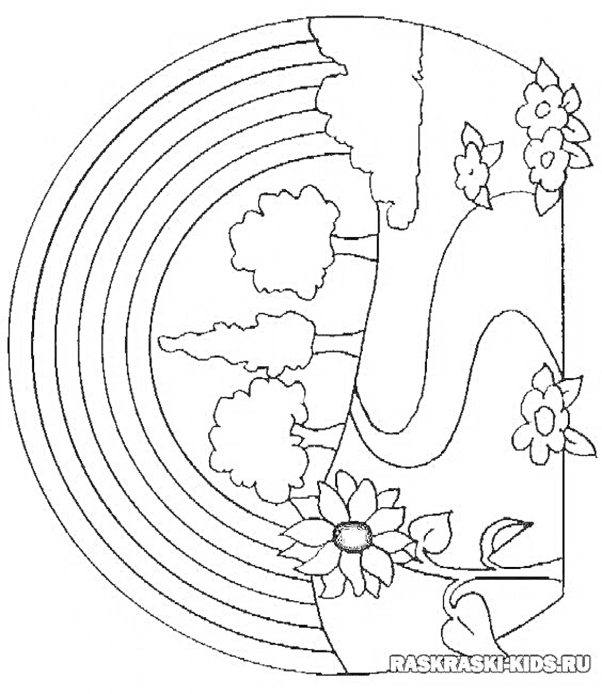 Раскраска Радуга, деревья, цветы и река