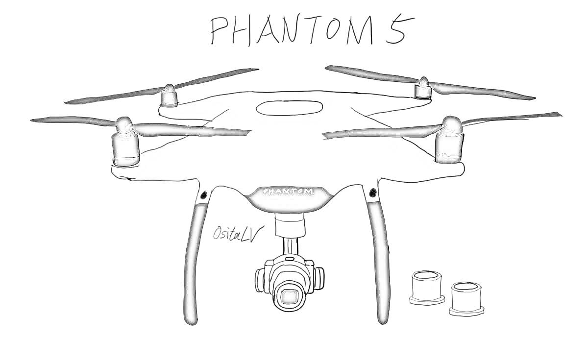 Квадрокоптер Phantom 5 с камерой и двумя аккумуляторами