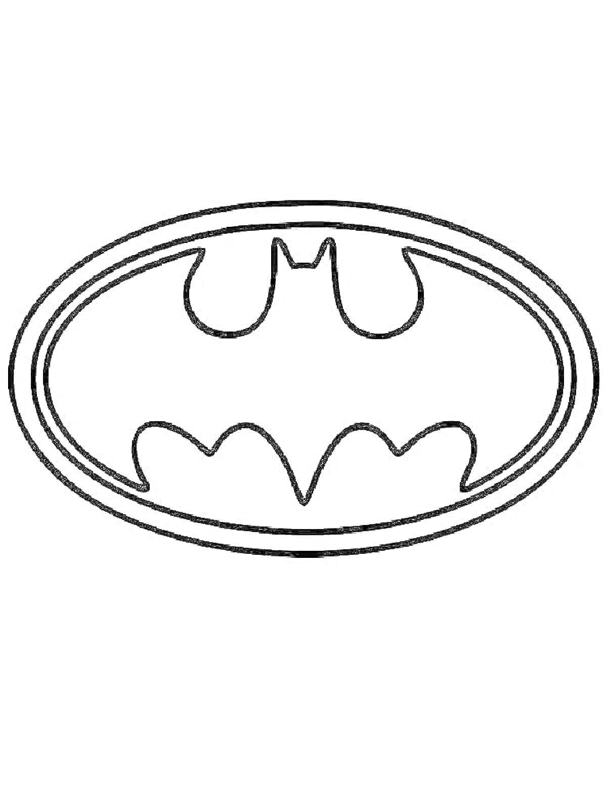 На раскраске изображено: Значок, Летучая мышь, Овал