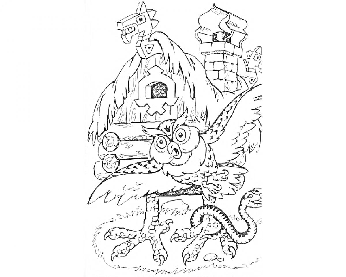 На раскраске изображено: Избушка, Курьи ножки, Сова, Змея, Соломенная крыша, Лес, Из сказок, Баба Яга, Башни