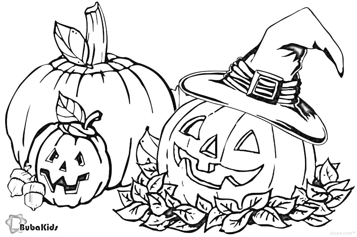 На раскраске изображено: Хэллоуин, Шляпа ведьмы, Листья, Улыбка, Праздничное украшение, Тыква