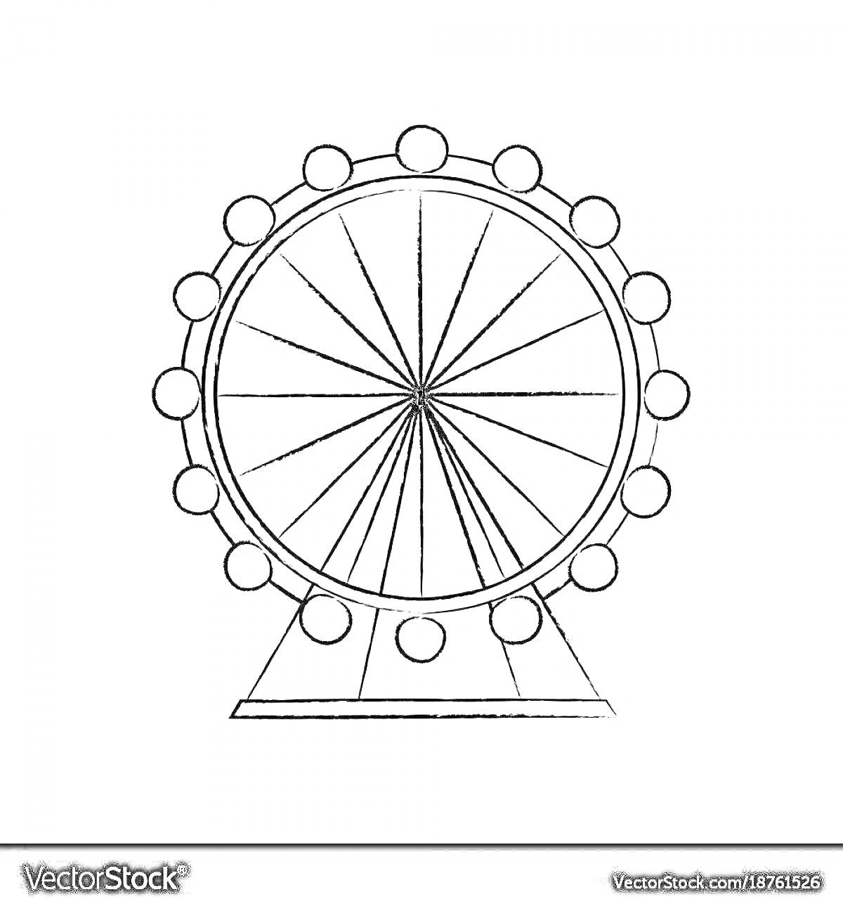 Раскраска Колесо обозрения с кабинками на подставке в стиле раскраски