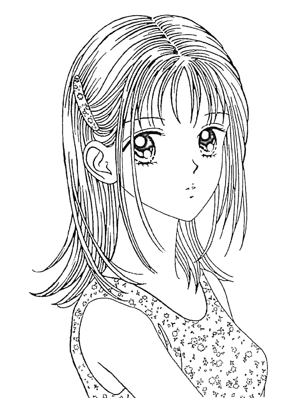 Раскраска Девушка аниме с прямыми волосами, заколкой, открытыми плечами и платьем с узором цветочков