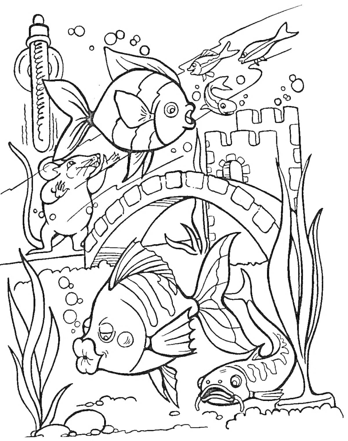 На раскраске изображено: Аквариум, Замок, Водоросли, Пузыри, Мост, Подводный мир, Рыба, Фонари