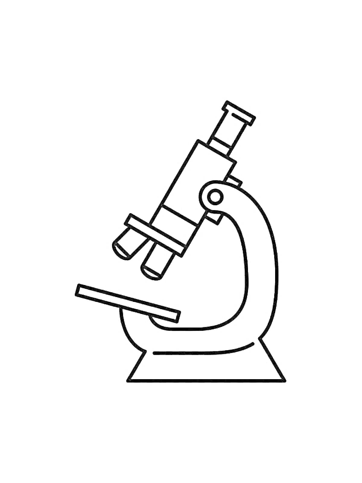 Раскраска Микроскоп с окуляром, объективами, штативом и предметным столиком