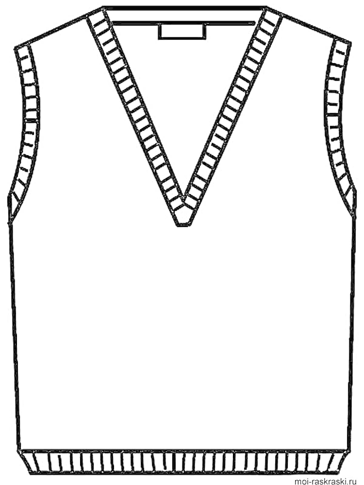 Раскраска Жилетка с V-образным вырезом и вставками на горловине, плечах и подоле