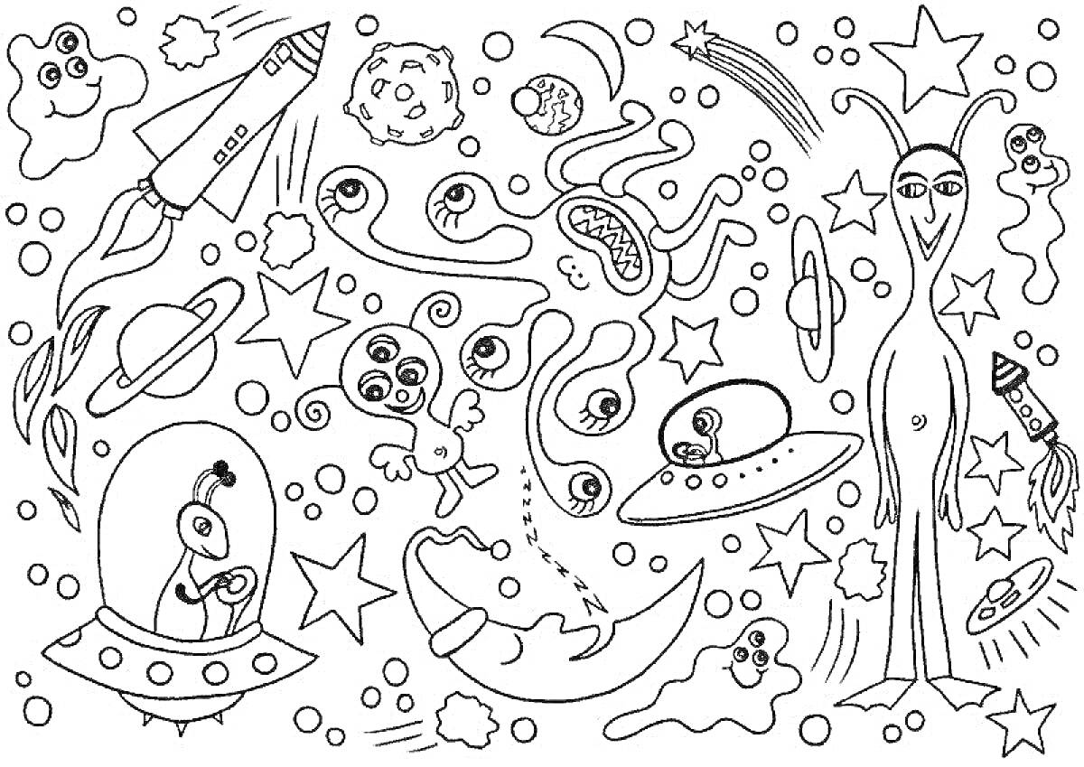 На раскраске изображено: Космос, Ракета, Звезды, Планеты, Комета, Астероиды, Фантастика, Инопланетяне, Летающие тарелки