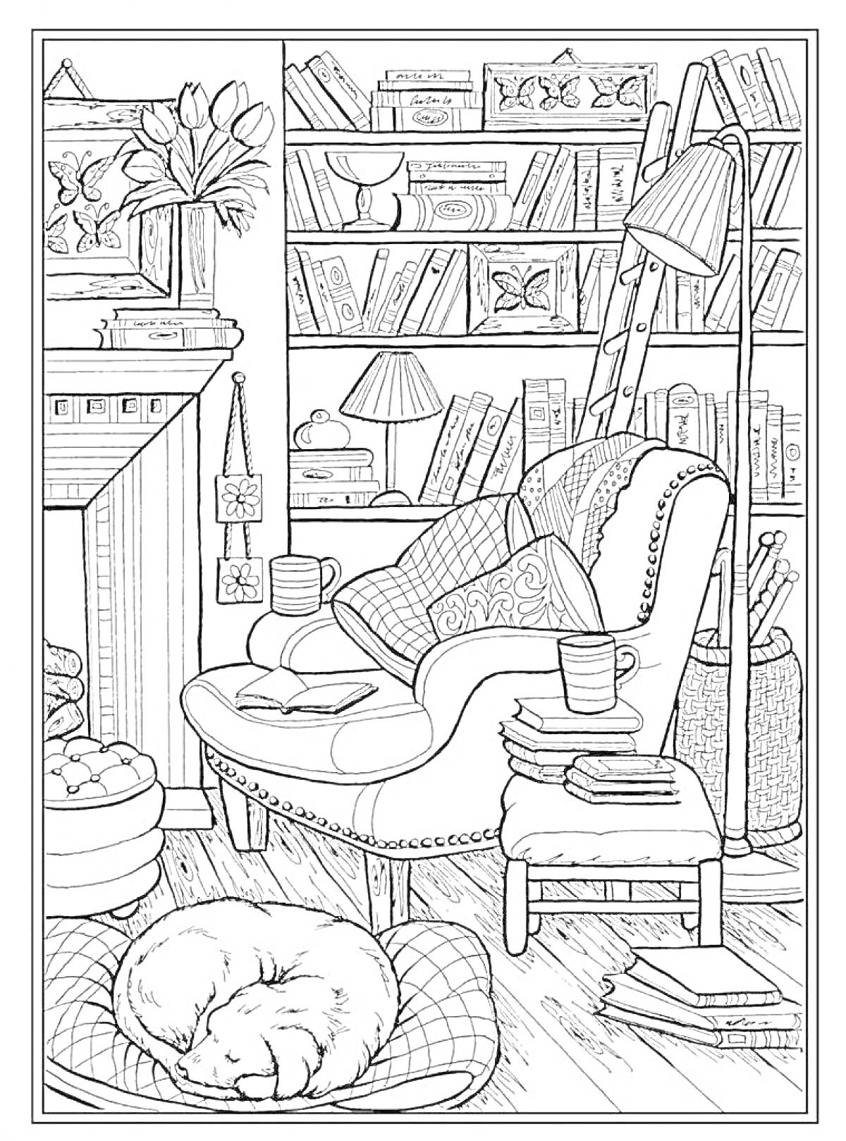 РаскраскаУютная комната с креслом, пушистым ковром, спящим собакой и книжными полками