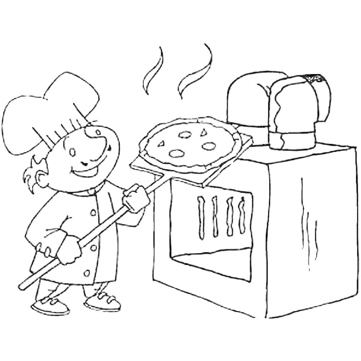 На раскраске изображено: Повар, Пицца, Печка, Шапка, Кухня