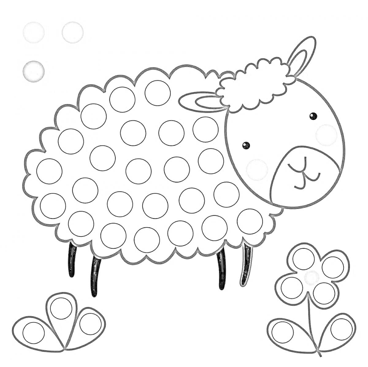 Раскраска овечка с цветами и кругами для пальчиковых красок