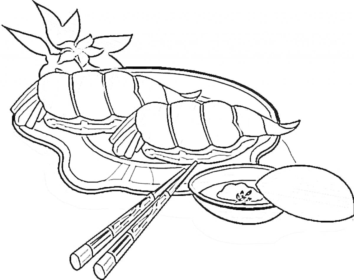 Раскраска Суши на подносе с соевым соусом, палочками и украшением из листьев