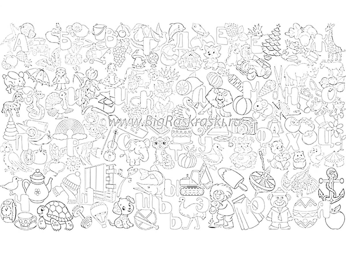 Раскраска Плакат с различными элементами - игрушки, животные, спортивные предметы, растения, фрукты, сладости, музыкальные инструменты, новогодние украшения