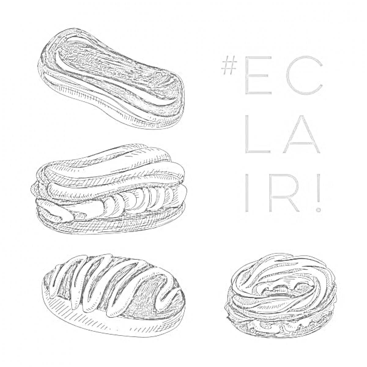 Четыре эклера с хештегом #ECLAIR!