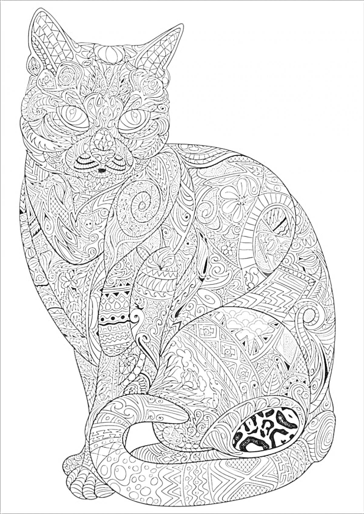 Антистресс раскраска с изображением стилизованной кошки, украшенной сложными узорами, включая цветочные мотивы, геометрические фигуры, абстрактные элементы, завитки и линии.