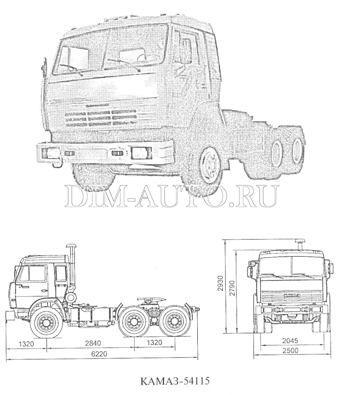КамАЗ-54115 с чертежами, вид сбоку и спереди, габаритные размеры